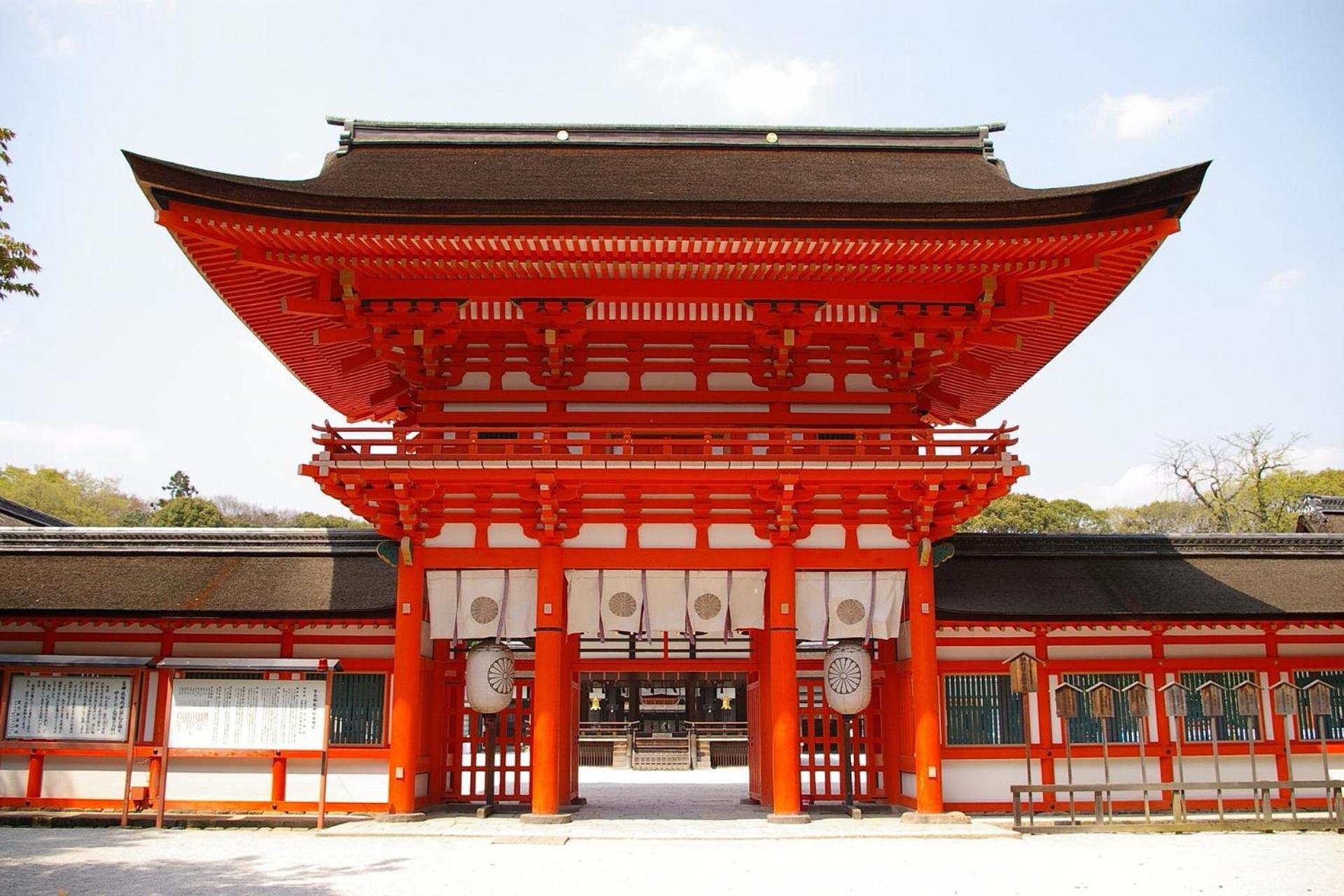 Mezame Kyōto