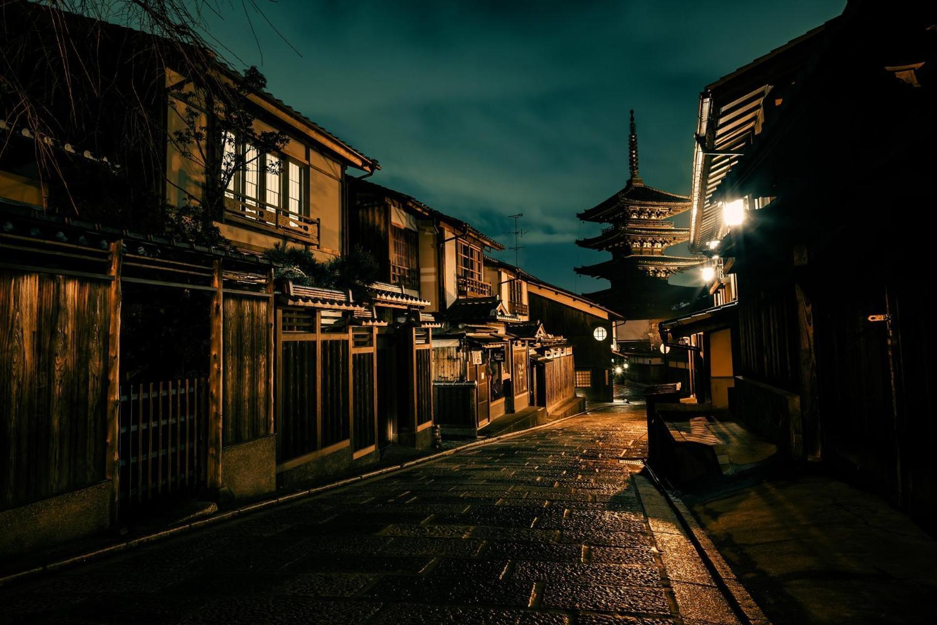 Mezame Kyōto